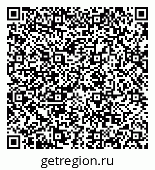 79068850042
