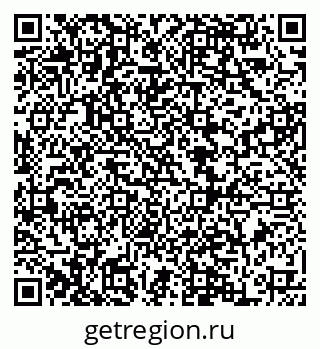 79068850043