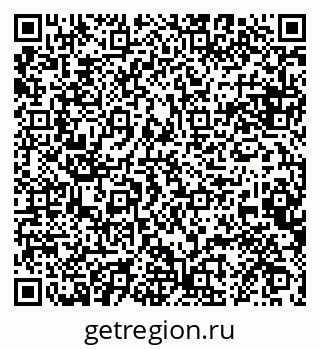 79068850044