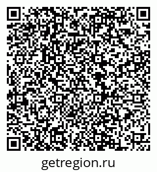 79068850045