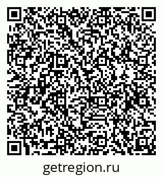 79068850046