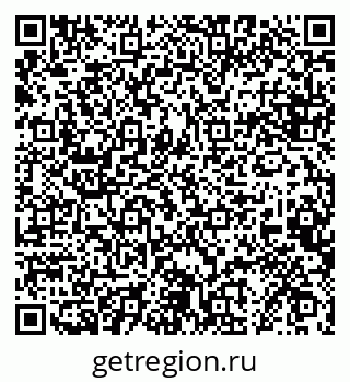 79068850047