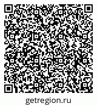 79068850048