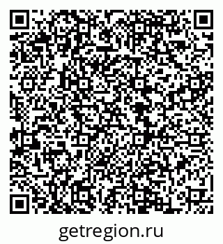 79068850049