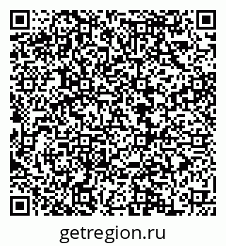 79068850054