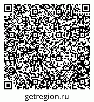 79068850059