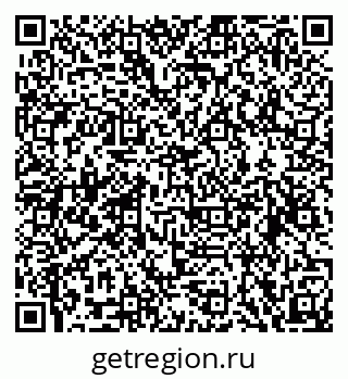79068850069