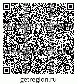 79068850070