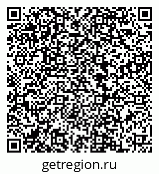 79068850073