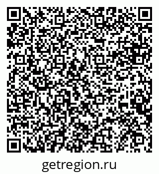 79068850074