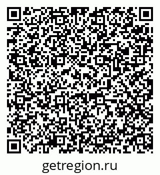 79068850075