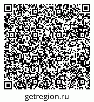 79068850076