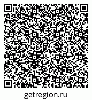 79068850077