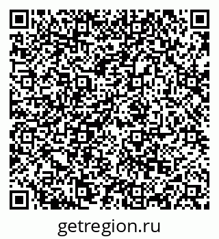 79068850080