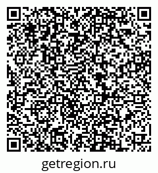 79068850082