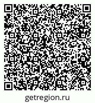79068850083