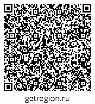 79068850084