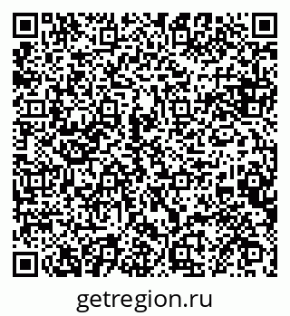79068850086