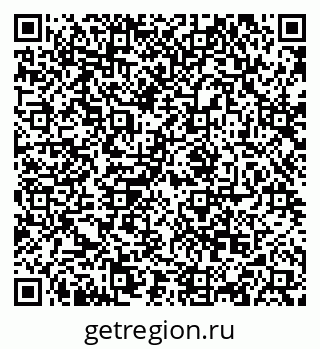79068850088