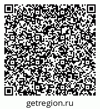 79068850090