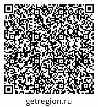 79068850096