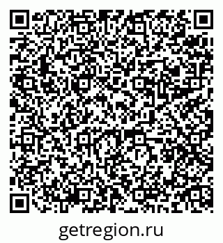 79068850098
