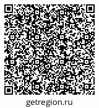 79068850108