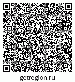 79068850117