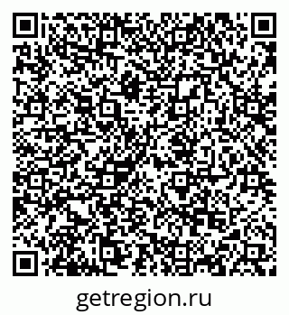 79068850119