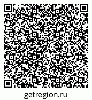79068850120