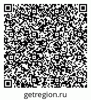 79068850121