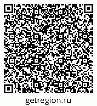 79068850122