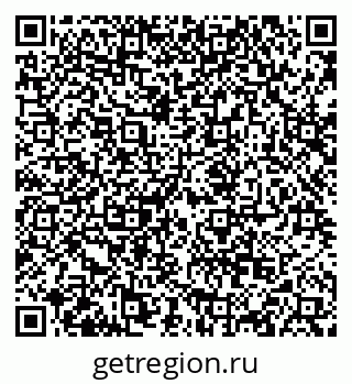 79068850130