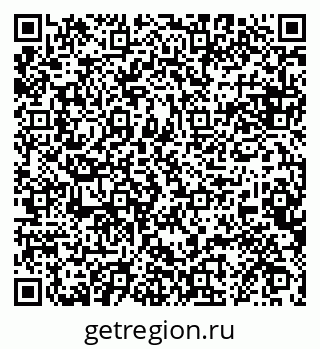 79068850137