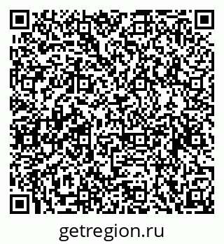 79068850138