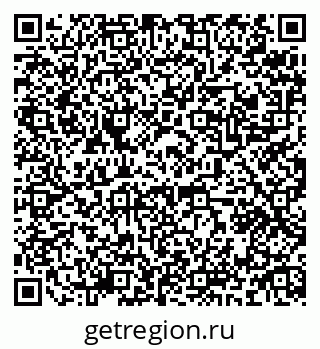 79068850142