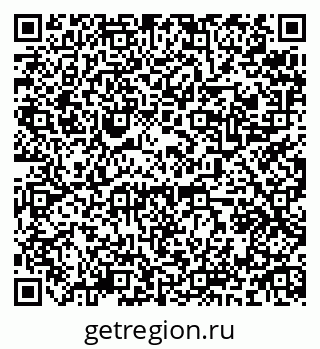 79068850143