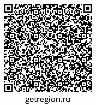 79068850145
