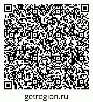 79068850161