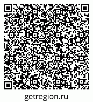 79068850163