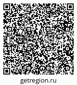 79068850170