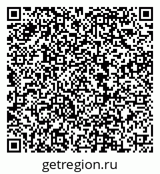 79068850172