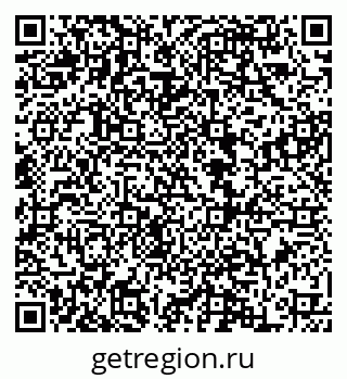 79068850173