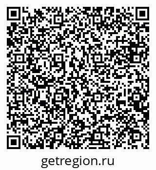 79068850174