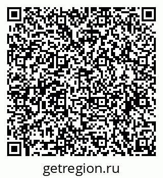 79068850179