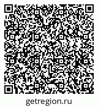 79068850184