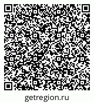 79068850189
