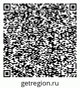 79068850190