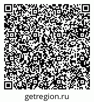 79068850194