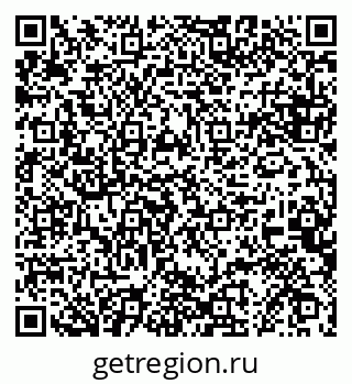 79068850205